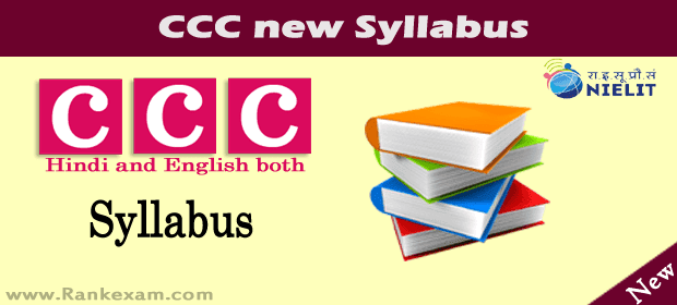 CCC Syllabus 2021 in Hindi and English [Updated]