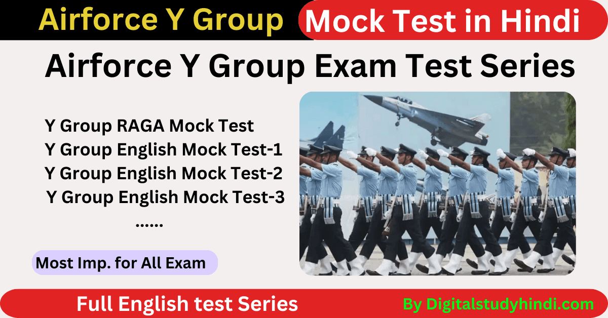 Airforce Y Group Mock Test 2023 in Hindi & English