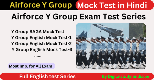 Airforce Y Group Mock Test 2023 in Hindi & English