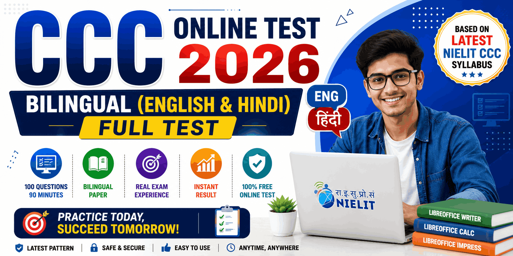 CCC Online Test 2025 – Bilingual (English & Hindi) Mock Tests