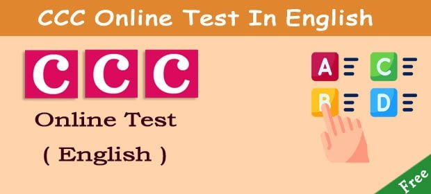 ccc online test in english