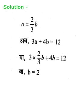 iaf-1-q39-solution