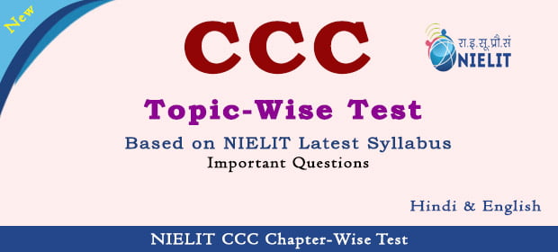 ccc-topic-wise-test